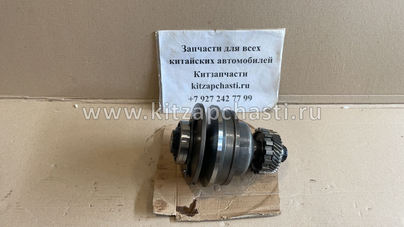 Вал выходной cvт в сборе Chery Tiggo 2 Pro 019CHA1605102