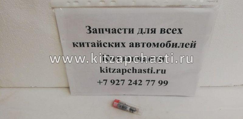 Распылитель форсунки для ремонта форсунки Shacman F2000 Евро 3 612600080611,BOSCH 0445120213,0445120129 ,0445120149