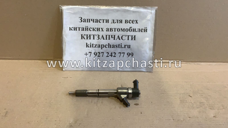 Форсунка топливная BAW Fenix 1065 ЕВРО3 0445110291