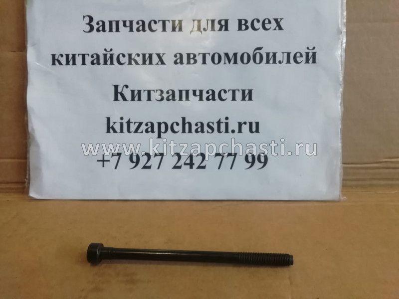 Болт ГБЦ JAC J7 1002027GG010