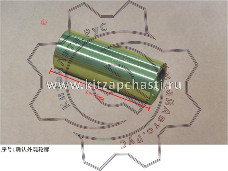 Палец поршневой HAVAL H9 2pecт 1004012XEC02