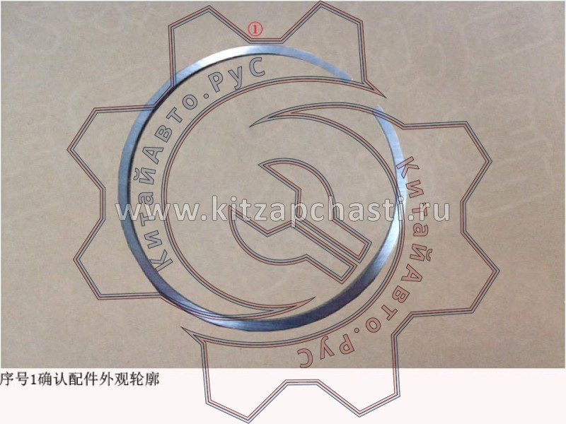 Кольцо поршневое компрессионное HAVAL Jolion 2024 1004014XEB06