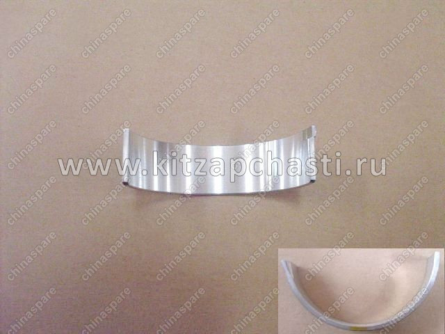 Нижний шатунный вкладыш Haval H3 1004017BEG0102