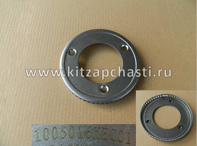 Диск коленвала HAVAL H6 COUPE 1005016XEC01