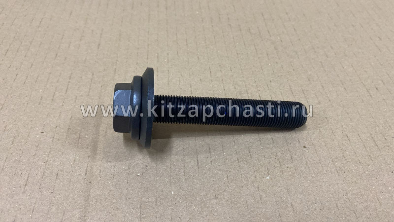 Болт шкива коленвала HAVAL F7 2рест 1005300XEC01
