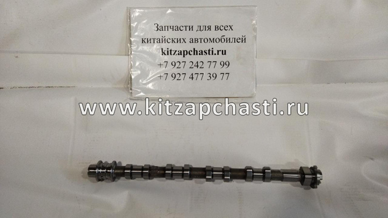 Вал распределительный впускной HAVAL H9 2pecт 1006100XEC05