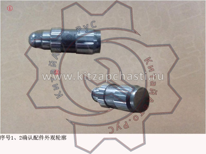 Гидрокомпенсатор HAVAL Jolion 2024 1007300XEB05