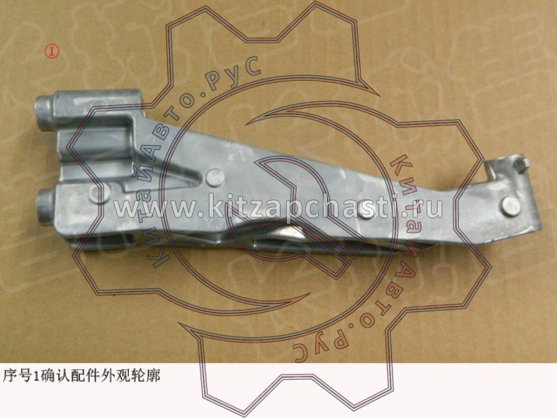 Кронштейн впускного коллектора Great Wall Poer King Kong 1008014XED95