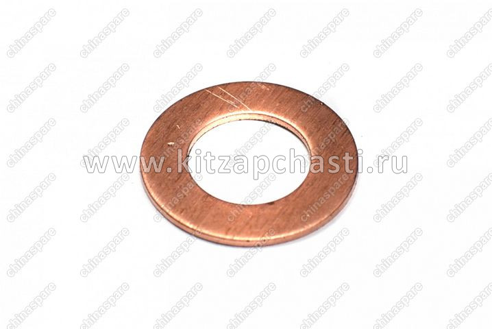 Шайба сливной пробки масляного картера ДВС JAC S7 1009017GA