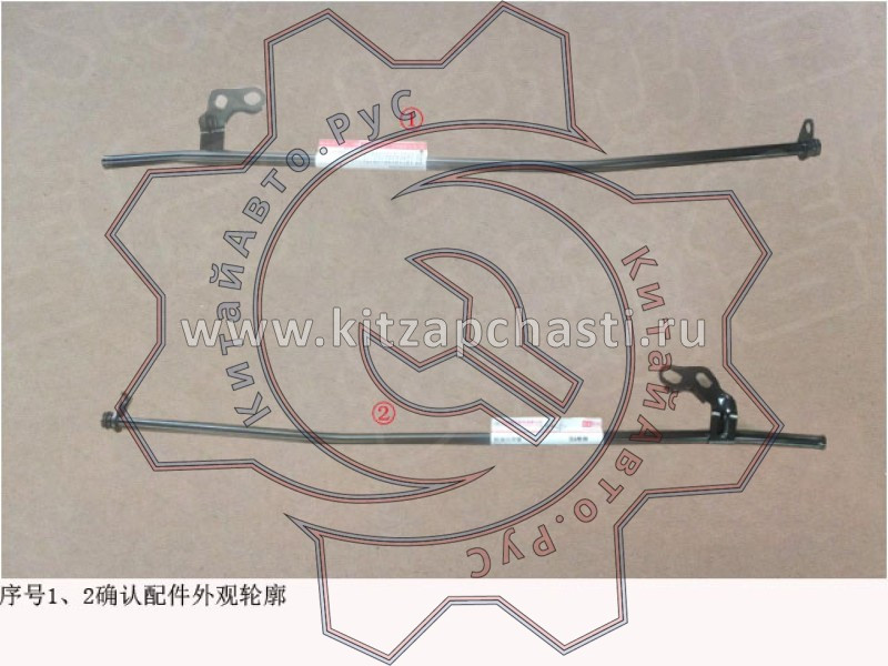 Канал масляного щупа Great Wall Poer King Kong 1009600XED66