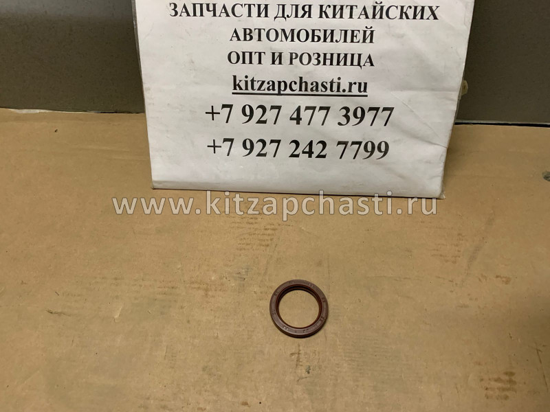 САЛЬНИК КОЛЕНВАЛА ПЕРЕДНИЙ HAVAL H3 1011200-EG01