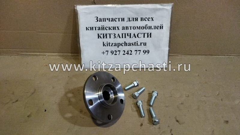 Ступица передняя Geely Emgrand X7 NL4 1014013375