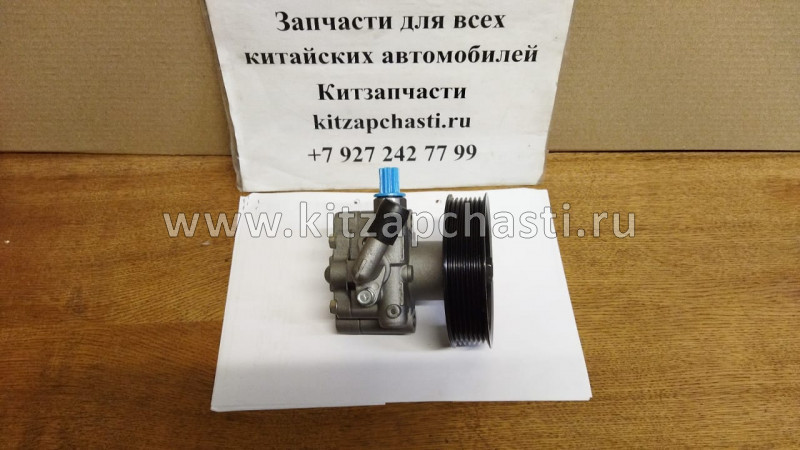 Насос гидроусилителя Geely Emgrand X7 NEW 1014014263