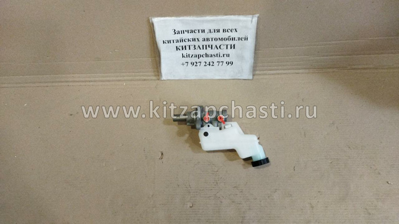 Цилиндр главный тормозной Livan X6 PRO  1.8 1014014771