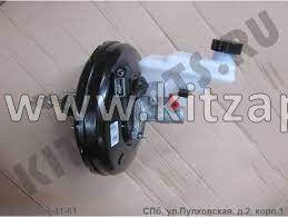 Вакуумный усилитель Livan X6 PRO  2,0 1014026610
