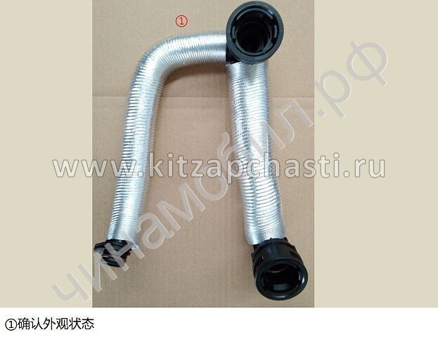 Шланг вентиляции картера HAVAL H7 1014200AEN01