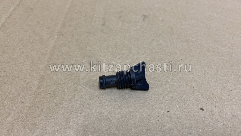 Сливной клапан радиатора охлаждения двигателя Livan X6 PRO 1016004443