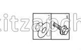ГАЙКА (ПЛАСТИК) Geely Emgrand X7 1018007332