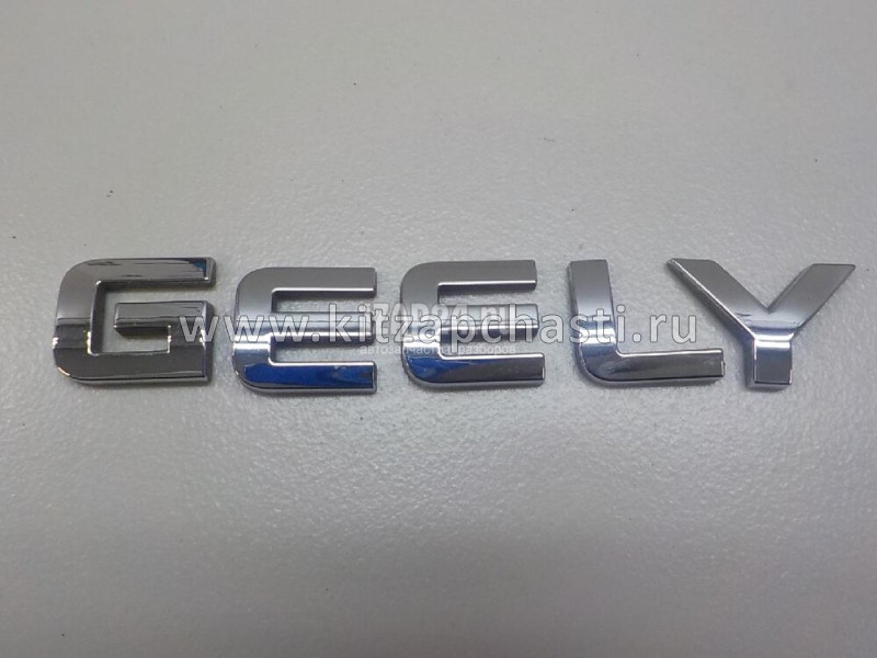 Надпись GEELY Belgee X50 1018059237
