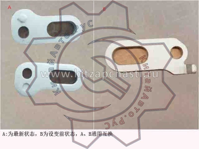 Крюк двигателя Great Wall Poer King Kong 1024011XED95