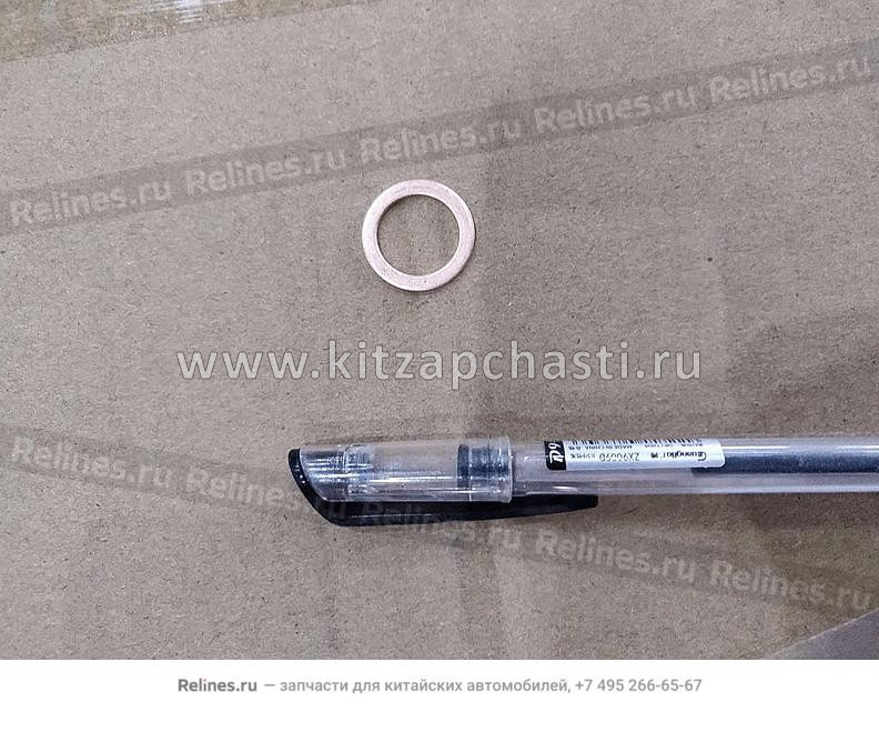 Уплотнитель Geely Okavango 1025029300