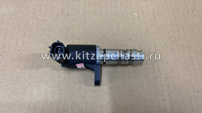 Клапан регулировки фаз газораспределения впускной Belgee X70  1025030300