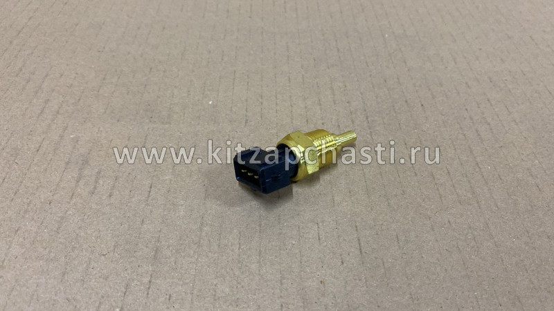 Датчик температуры охлаждающей жидкости Jac S3 1026604GAA