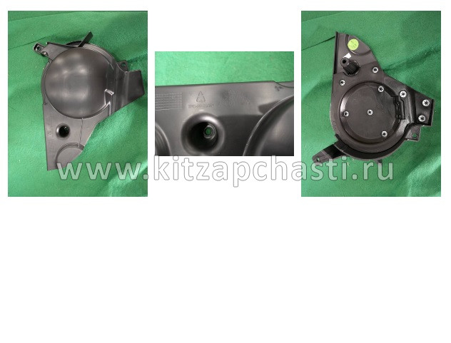 Крышка приводного ремня Belgee X50 1033027000