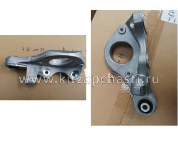 Кронштейн приводного вала Geely Preface 1033029200
