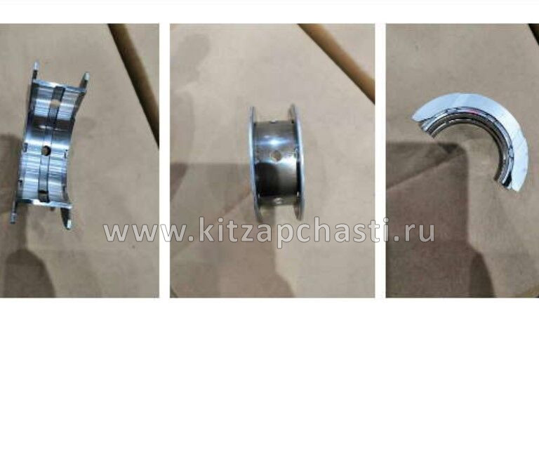 Вкладыш коренной верхний группа 2  Livan S6 PRO 1040055100