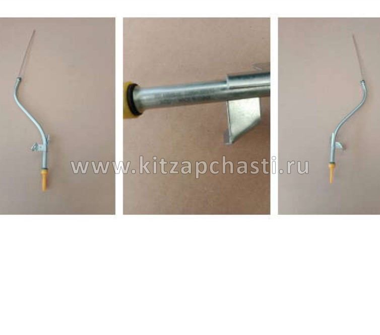 Трубка масляного щупа Belgee X50+ 1056034900