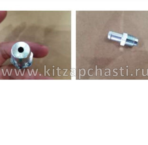 Клапан вентиляции картерных газов PCV  Livan X3 PRO  1060006900