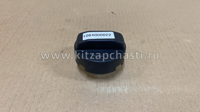 Крышка заливной горловины топливного бака Geely Emgrand X7 NL4 1064000022
