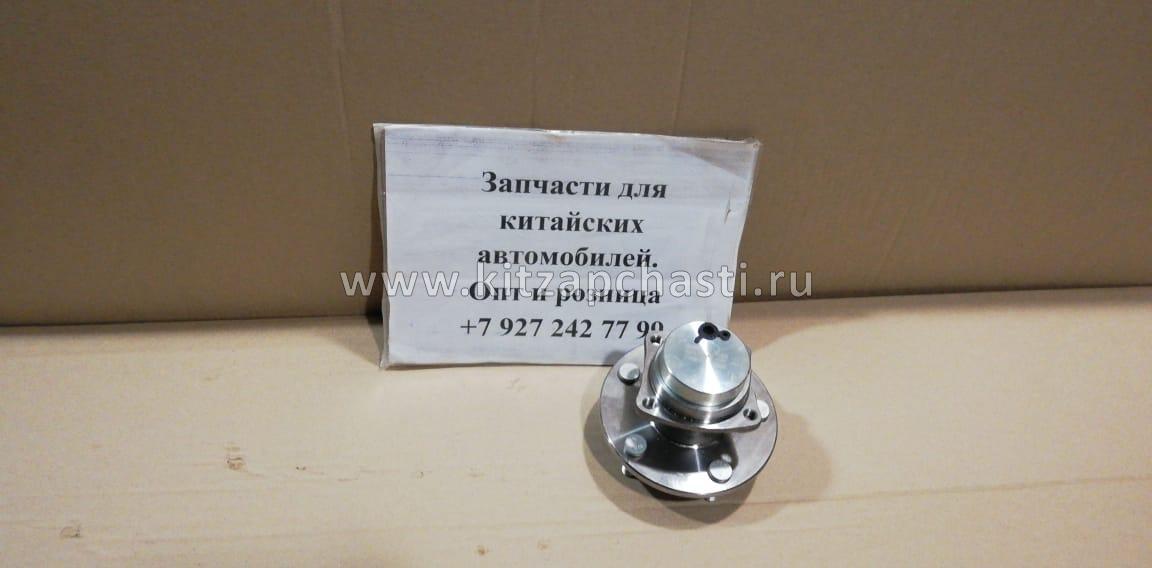 Ступица задняя с подшипником Geely Emgrand 1064001293
