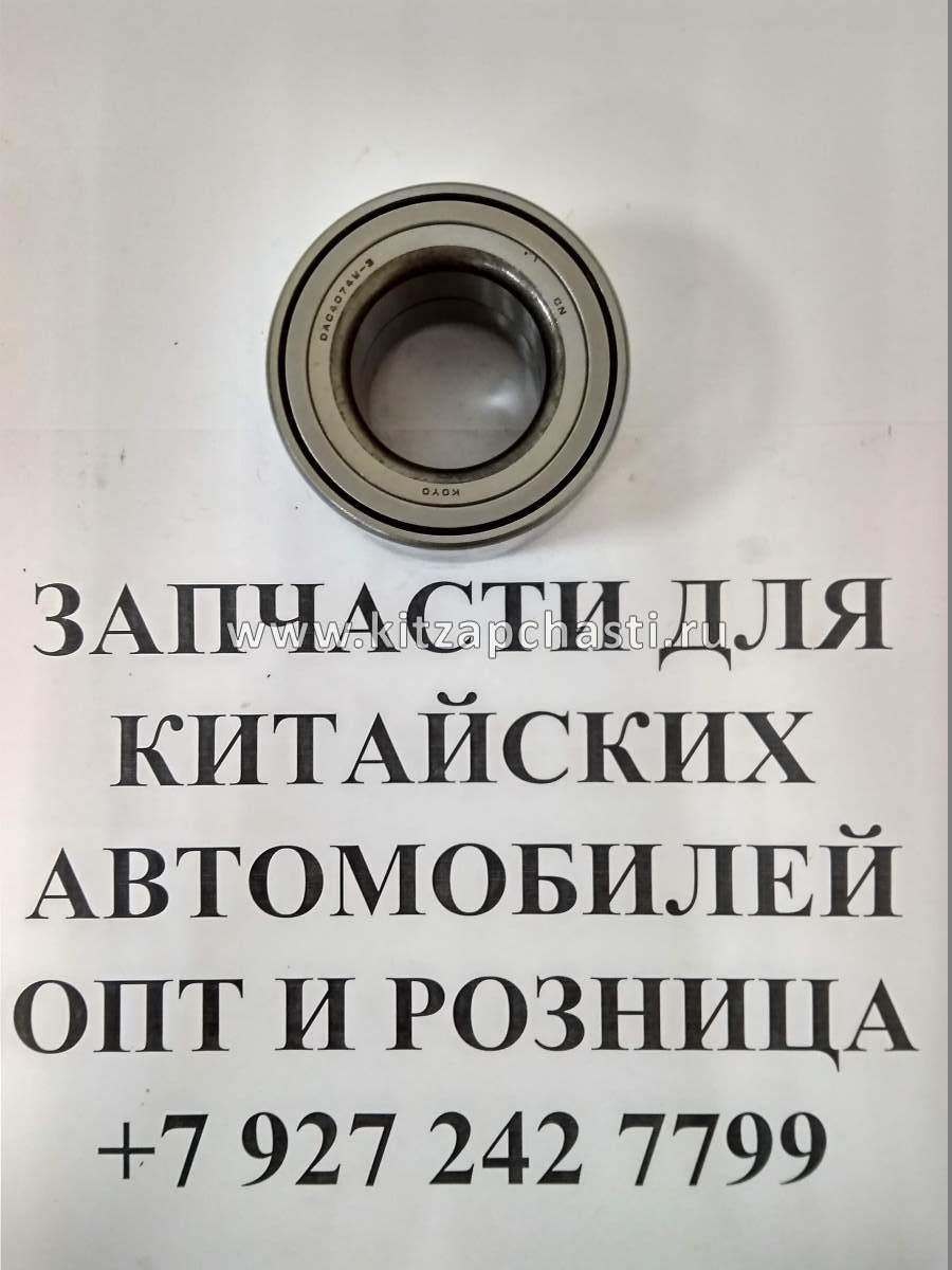 Подшипник передней ступицы Geely Emgrand производство КОРЕЯ 1064001701