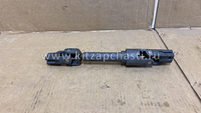 Рулевой вал верхний Geely Emgrand 7 New 1064002210