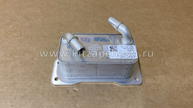 Радиатор масляный охладитель ATLAS NEW FX11-J1  1066029000