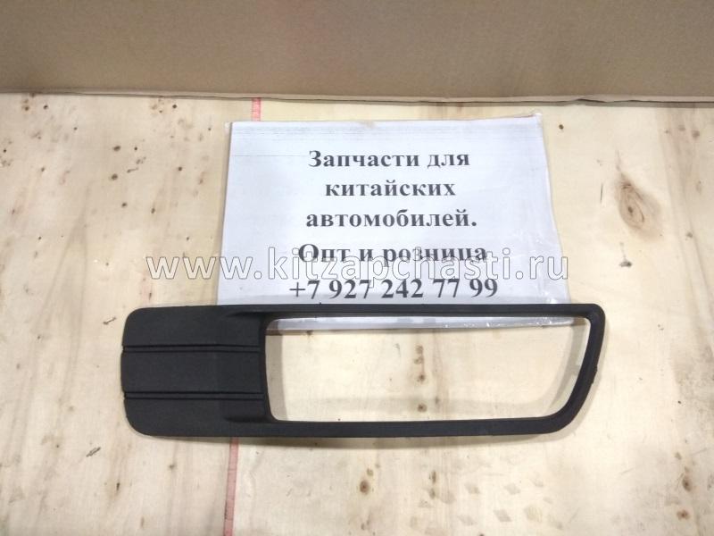 Рамка ПТФ правая Geely Emgrand 1068001653