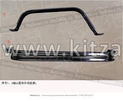 Кронштейн бака топливного левый HAVAL F7 1101101XKQ00A