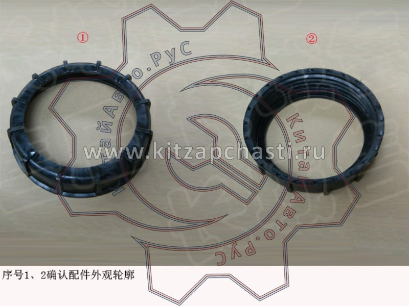 Трубка топливного бака Great Wall Poer King Kong 1101101XKZ08A