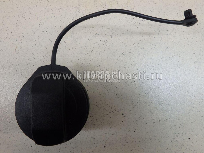 Крышка заливной горловины HAVAL H2 1101130BKZ16A
