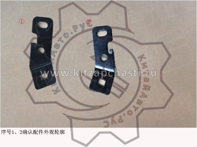 Трубка топливного бака возвратная Great Wall Poer King Kong 1104117XPW01A