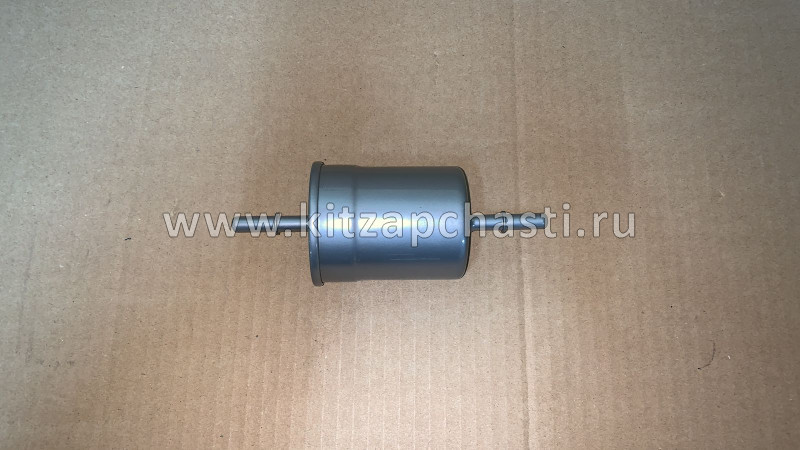 Фильтр топливный Great Wall Hover H5 1105010-D01