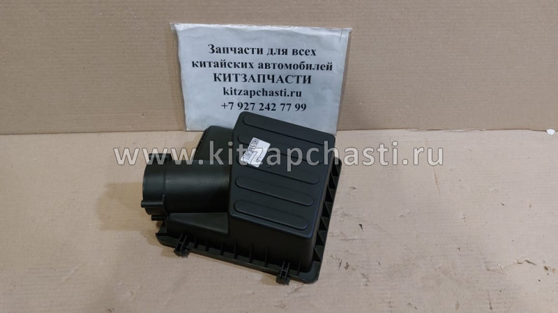 Корпус в/ф (верхняя часть) HAVAL H3 1109120XSZ08A
