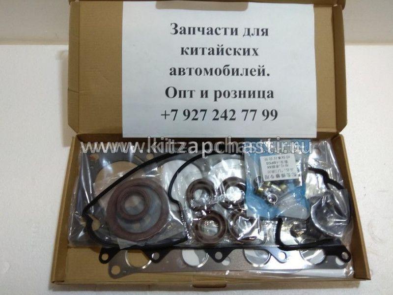 Комплект прокладок ДВС FAW Vita 1,5 1110109101