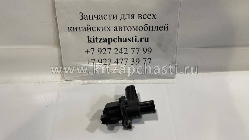 Клапан перепускной воздушный HAVAL H3 1118010XEG71