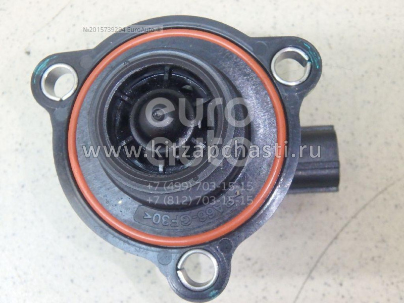 Клапан ecr HAVAL H6 III поколение 1118015AEG71