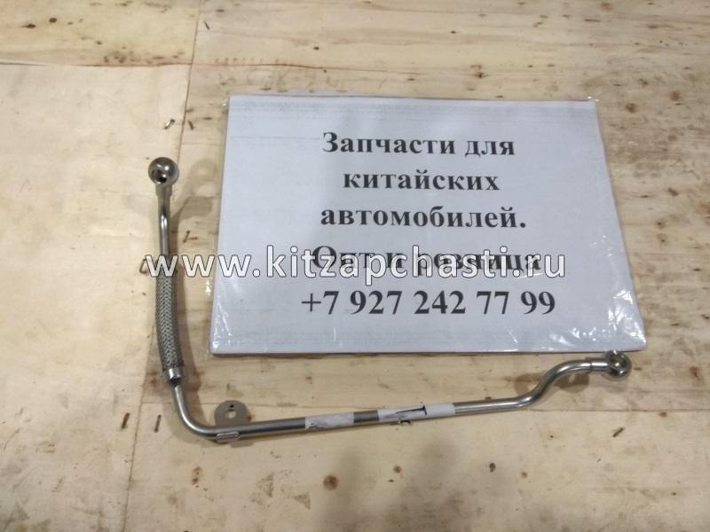 Трубка подводная маслянная к турбине HAVAL H3 1118200-EG01T