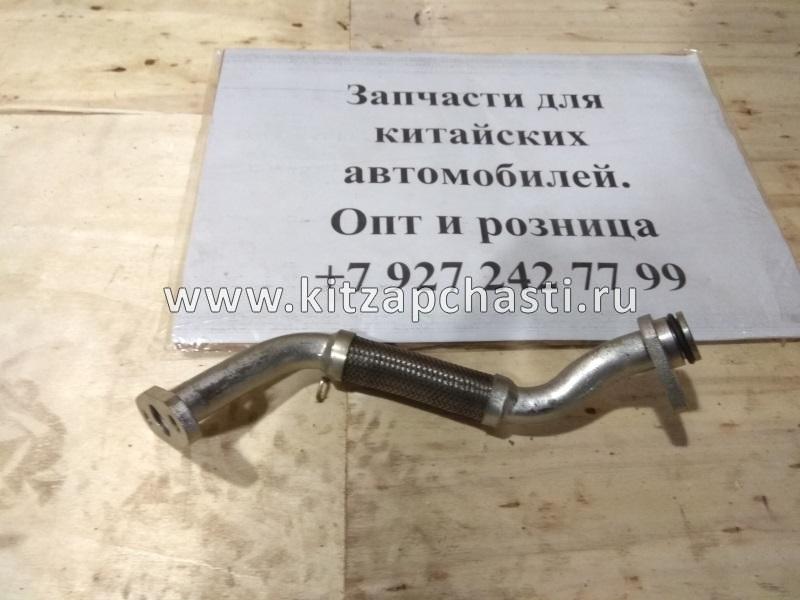 Трубка отводная турбокомпрессора HAVAL H3 1118300-EG01T
