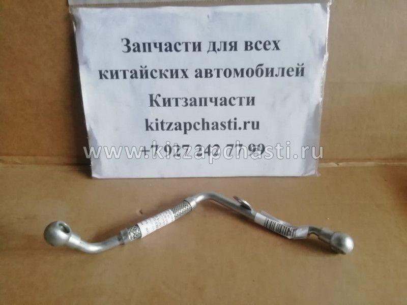 ТРУБКА ПОДВОДНАЯ ВОДЯНАЯ К ТУРБИНЕ HAVAL H3 1118600-EG01T
